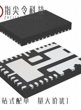 IR3823AMTRPBFAUMA1/IR38265MTRPBFAUMA1/IR38263MTRPBFAUMA1
