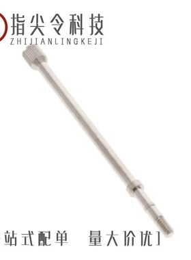 1731120420/1731110021/1731100027