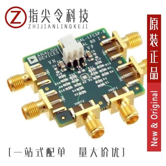 EVAL-HSAMP-2CPZ-8 EVAL-HSAMP-2RMZ-8 EVAL-HSAMP-2RMZ-10