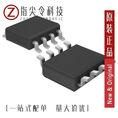 LTC1690IN8#PBF LTC1690CS8#TRPBF LTC1690IS8#PBF