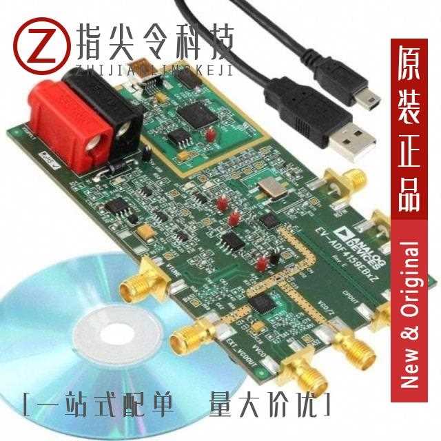 EV-ADF4355-2SD1Z EV-ADF4159EB3Z EV-ADF4159EB1Z