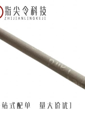 42299-2/42801-1/42547-2