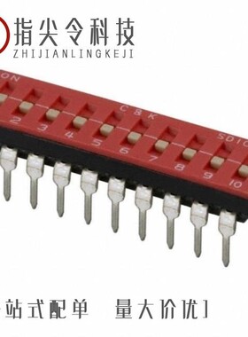 SD12H0SK/SD10H0SB/SDA01H0SBR