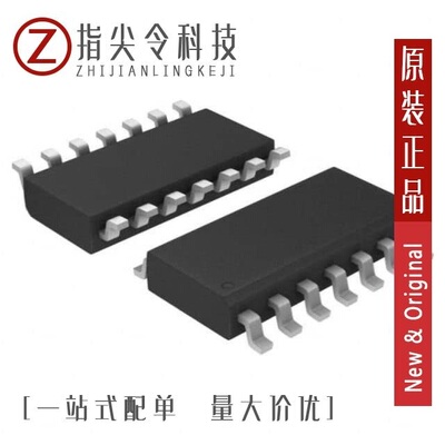 MC74HC541ADWG/MC74HC00ADR2G/MC74HC153ADTR2G