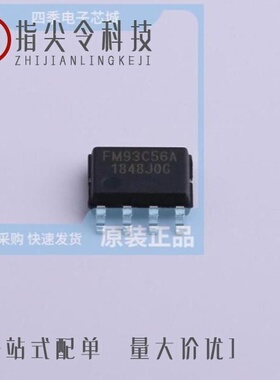 FM93C56EM8/FM93C46VM8X/FM93C56EM8X