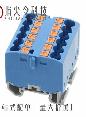 3274124/3274180/3274128