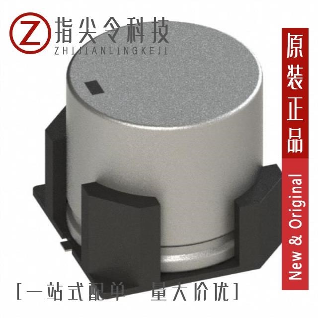 EEV-FK2A331V EEV-FK2A221V EEV-FK2A331M