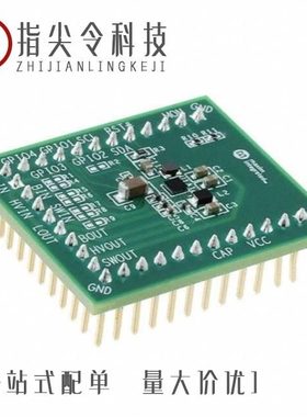 MAX14602ETA+/MAX14527ETA+T/MAX14752EUE+