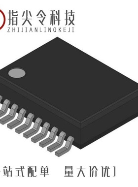 CY74FCT2244CTQC/CY74FCT273ATQC/CY74FCT245DTQC