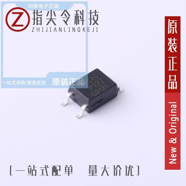 CYTLP181(GB-TP) CYTLP160(TP) CYTLP127(TP)