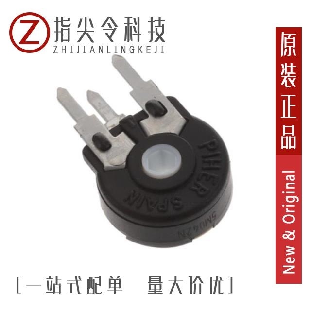 PT10MH01-505A3030-S/PT10MH02-103A2020-S