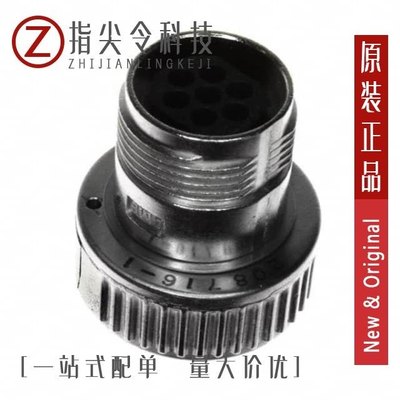 208716-2 208717-1 208718-1