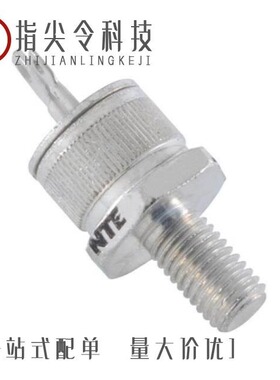 NTE5571/NTE5547/NTE5569