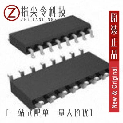 SI3012-KS/SI3011-F-FS/SI3011-F-FSR