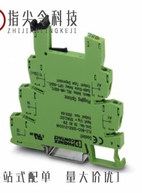 2965761/2966029/2966016