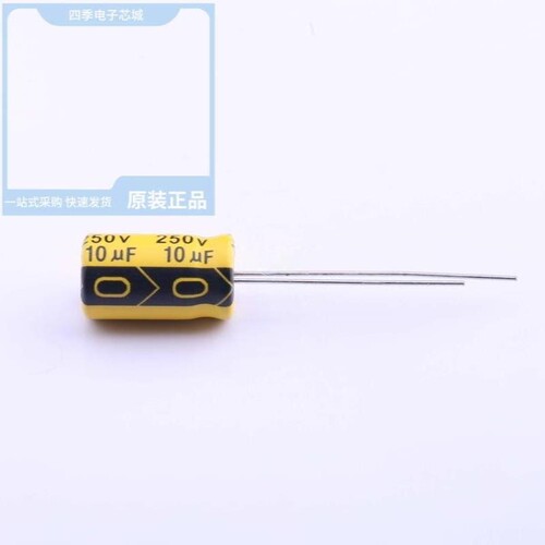 ECRF08166R8M251P00/ECRF0814100M251P00/ECRF06121R8M401P00