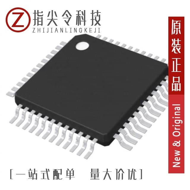 AVR128DB64-E/PT AVR128DB48T-I/PT AVR128DB48-I/PT