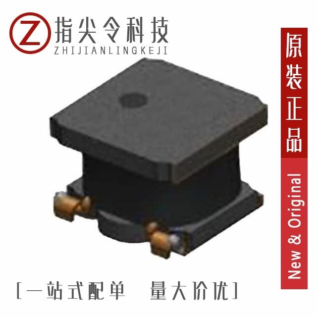 VLS5045EX-2R2N-H VLS5045EX-2R2N-CA VLS5045EX-330M