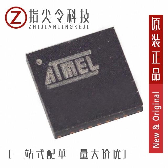 ATA6830-PKH ATA6831C-PIQW ATA6832-DK