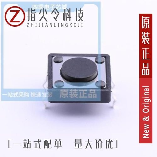 K2-1103DP-A4SW-04/K2-1103DP-C4SW-04/K2-1103DP-E4CW-04