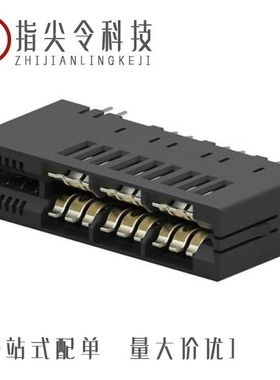 2204091-1/2204080-1/2204018-2