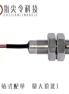 MS-225-3-2-0500/MS-2212M-6-5-0500/MS-2212M-6-6-0500