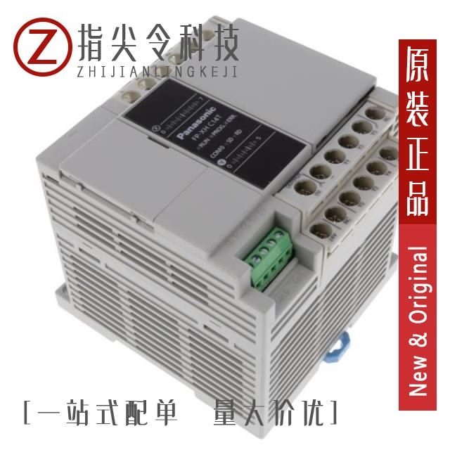AFPXHC14T AFPXHC14TD AFPXHC30R