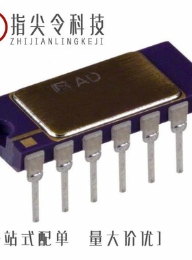 AD632TH/883B/AD632TD/AD632ADZ