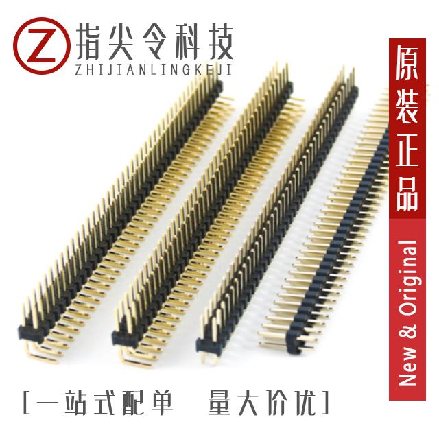 X4622WVS-2x07I-C40D64/X4622WVS-2x08I-C40D64