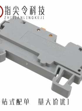 3038998/3038956/3038985