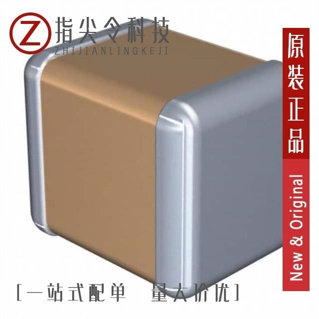 C3225C0G3A103J250AC C3225C0G3A102J200AE C3225C0G3A122J200AE