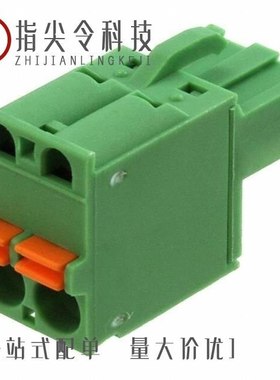 1902136/1902259/1902275