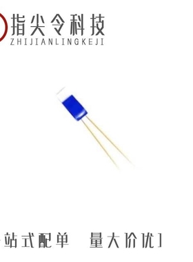 TT-PT-1000A-2050-11-AUNI 新品