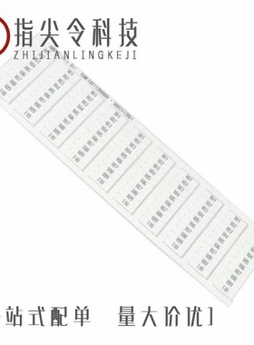 1SNK166212R0000/1SNK158162R0000/1SNK140122R0000