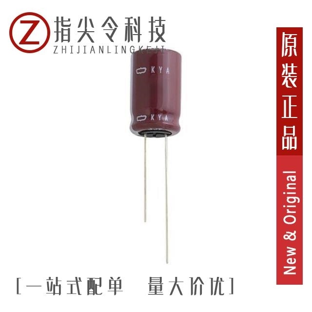 EKYA250ELL332ML25S EKYA250ELL562MLP1S EKYA250ELL472MLN3S