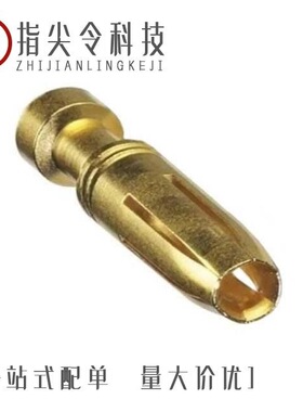 1674820/1674859/1674817