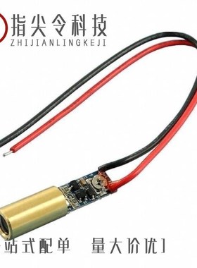 VLM-520-53 SPA/VLM-520-74 LPT/VLM-520-53 SPT