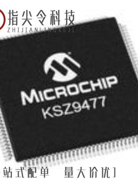 KSZ9563RNXC/KSZ9477STXI-TR/KSZ9563RNXC-TR