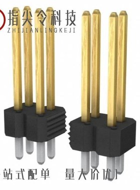 7-927742-6/7-967288-1/7-917570-2