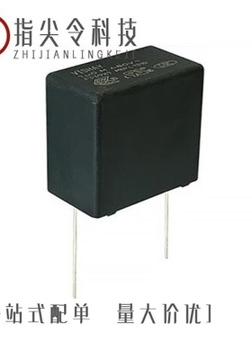 F339X254730MKM2T0/F339X131548MFP2B0/F339X131048MFP2B0