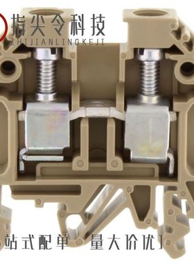 10081.1/1010.2/1005.6