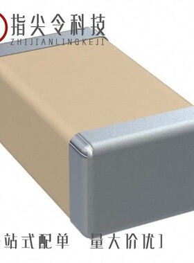 C0805C130F4HAC7800/C0805C332K8GACTU/C0805X181K1RACAUTO