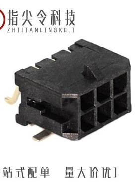 0430451012/0430451611/0430450615