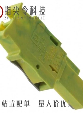 3040892/3040928/3040915