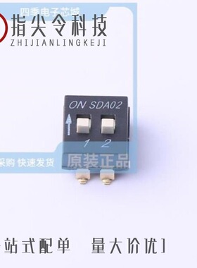 SDA02H1SBDR/SDA02H0SB/SDA02H1SBD