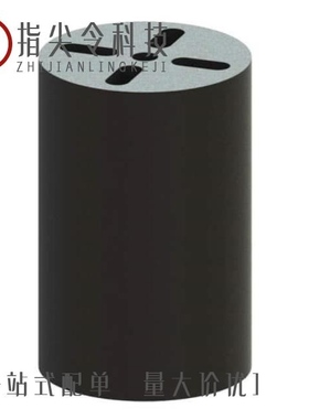 LEDM-2-03/LEDM-3-08/LEDM-1-02