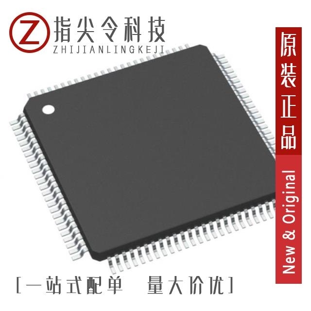 R7F7010253AFP#BA2 R7F7010253AFP#AA2 R7F7010253AFE#KA2