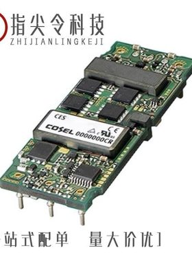 CMS4828T/CMS4892B/CMS4946A