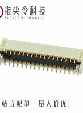 5019123390/5019124790/5019124590