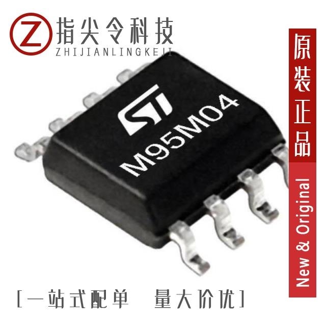 M95M02-DWMN3TP/K M95M02-DRCS6TP/K M95M02-DRMN6TP